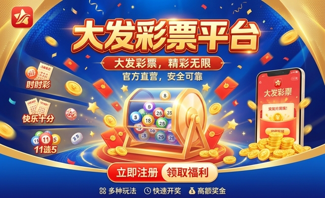 香港二四六玄机免费资料